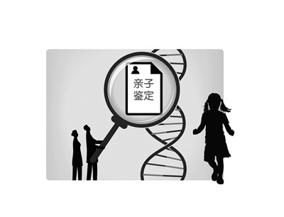 东莞dna亲子鉴定的机构