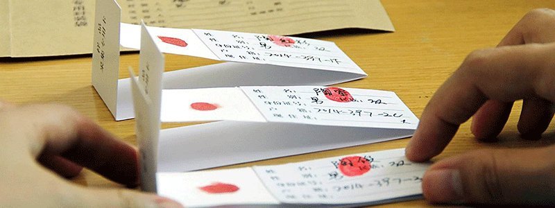 东莞哪里做个人亲子鉴定？
