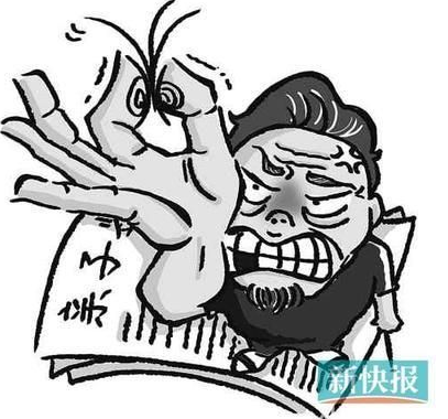 头发能做亲子鉴定吗