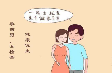 补充叶酸的科学方式，哪些人需要做叶酸基因检测？ 