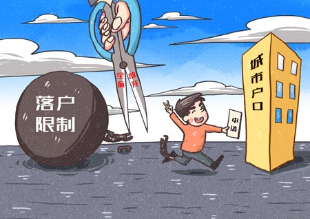 东莞做户口亲子鉴定在哪里做？