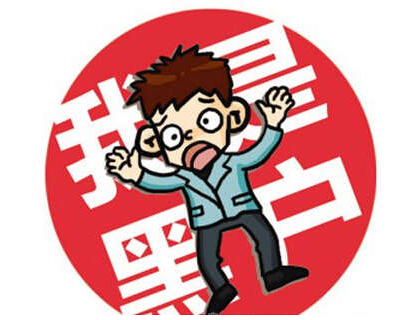 亲子鉴定东莞那家医院