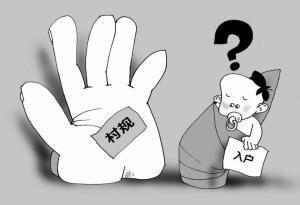 亲子鉴定在哪里做,费用是多少？
