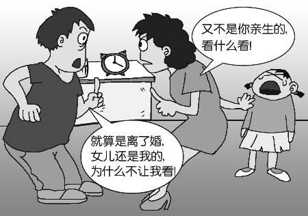 东莞莞城做亲子鉴定需要什么？