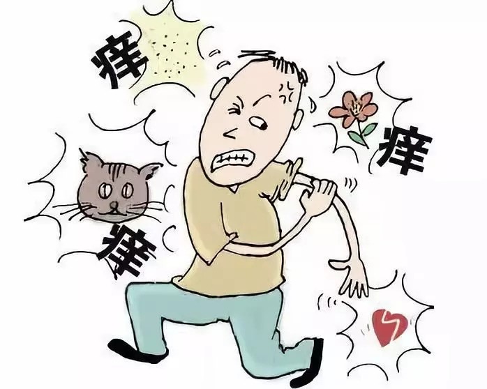 东莞南城什么过敏原检测？