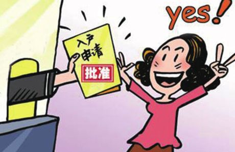 东莞桥头怎样验过敏原？