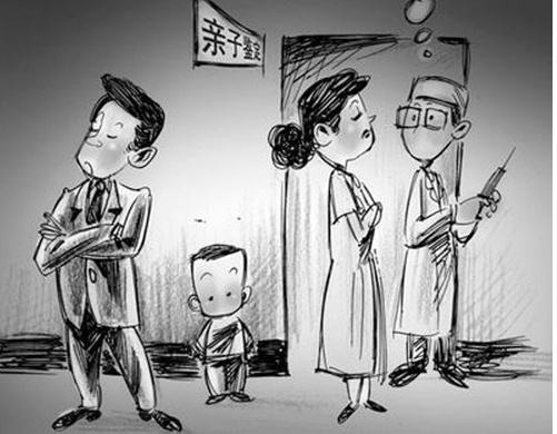 东莞厚街做司法亲子鉴定需要哪些条件？