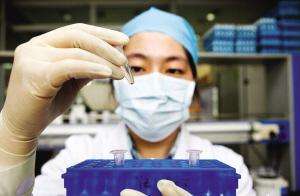 东莞桥头什么是癌症超早筛基因检测？