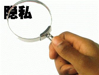 东莞洪梅怎么样采样不被发现？