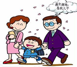 东莞亲子鉴定的费用是多少？