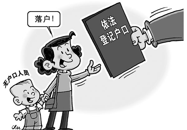 东莞亲子鉴定价格