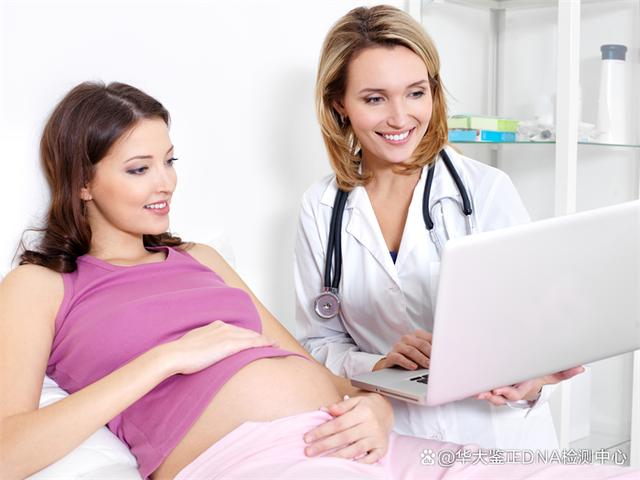 东莞怀孕期间悄悄做亲子鉴定
