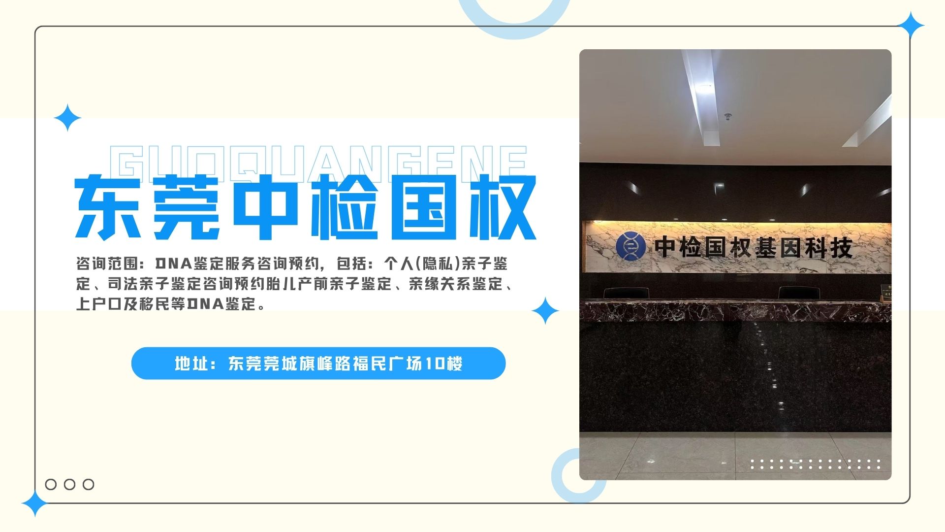 微信图片_20250728151543_505.jpg