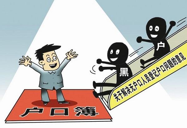 出国留学需要亲子鉴定吗？
