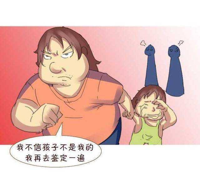 东莞亲子鉴定机构有哪些？(图1)