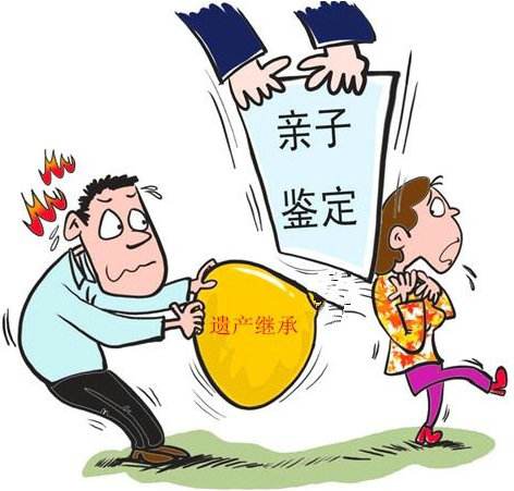 东莞茶山哪些情况要做亲子鉴定呢？(图1)