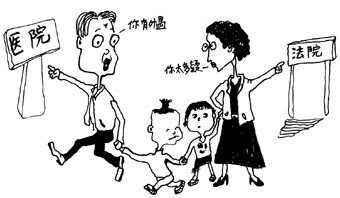 1-211021111J0L2.jpg